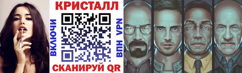 Амфетамин Розовый  blacksprut зеркало  Орехово-Зуево 