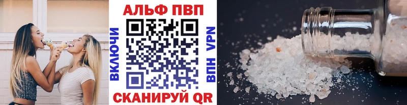 закладки  Орехово-Зуево  А ПВП СК 