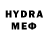 MDMA кристаллы Vladimir Shadchnev