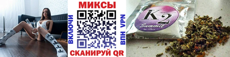 цена наркотик Орехово-Зуево Бутират 99%