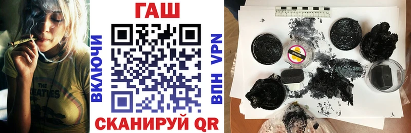 OMG онион  Орехово-Зуево  ГАШИШ Изолятор 