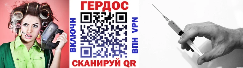 hydra рабочий сайт  Орехово-Зуево  Героин афганец  что такое наркотик 