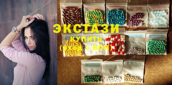 мяу мяу мука Бугульма
