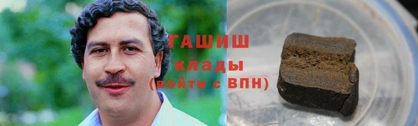 мяу мяу мука Бугульма