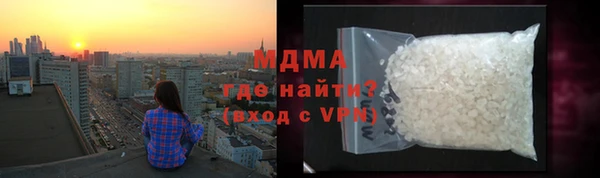 спайс Верхний Тагил
