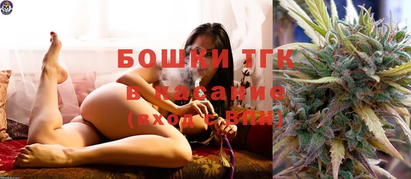 spice Верхнеуральск