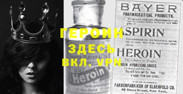 мяу мяу мука Бугульма