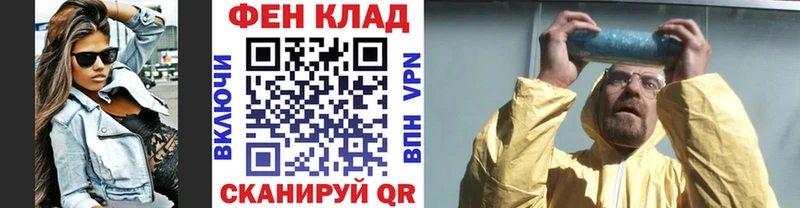 Метамфетамин Methamphetamine  цена   Орехово-Зуево 