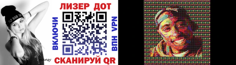 Марки NBOMe 1500мкг  купить наркотики сайты  Орехово-Зуево 