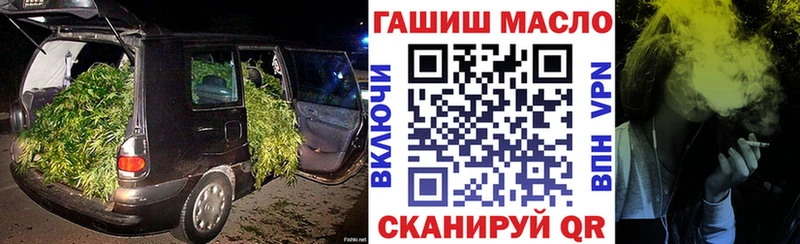 Дистиллят ТГК жижа  blacksprut ONION  Орехово-Зуево 