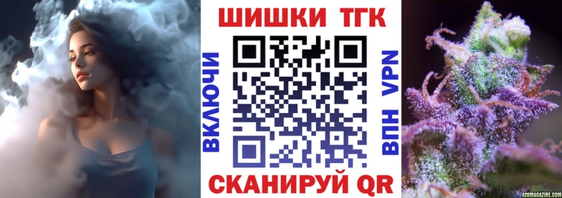 Конопля ГИДРОПОН  Орехово-Зуево 